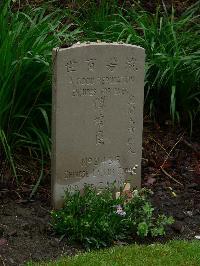 Etaples Military Cemetery - Fu P'ei Ch'en, 